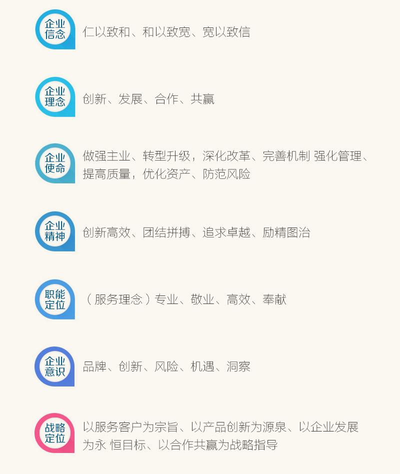 aecfe3bf72a9711bdc7d8b4367de1024.jpg